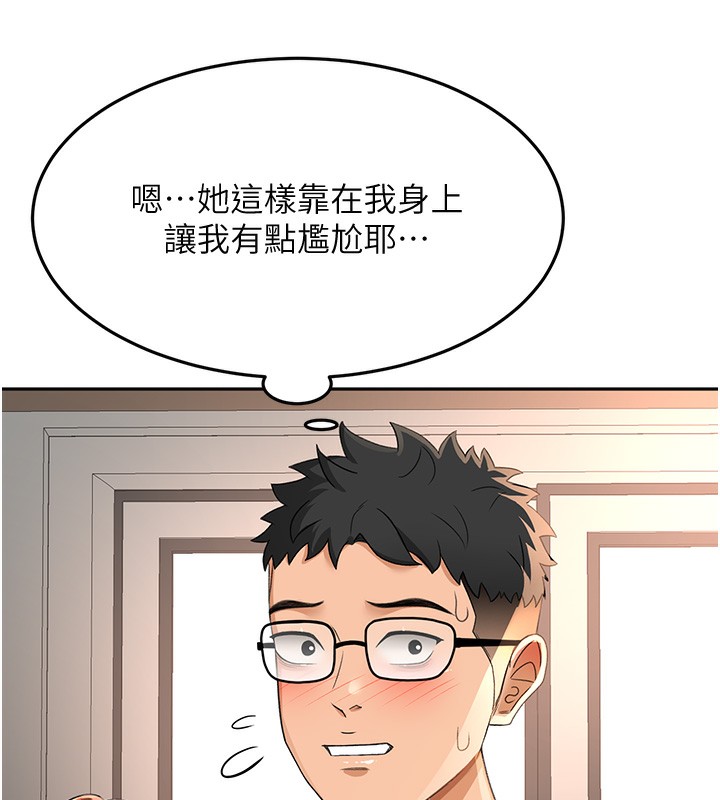 43P - 顶加套房的春天