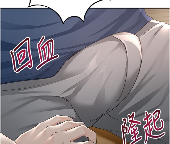 4P - 顶加套房的春天