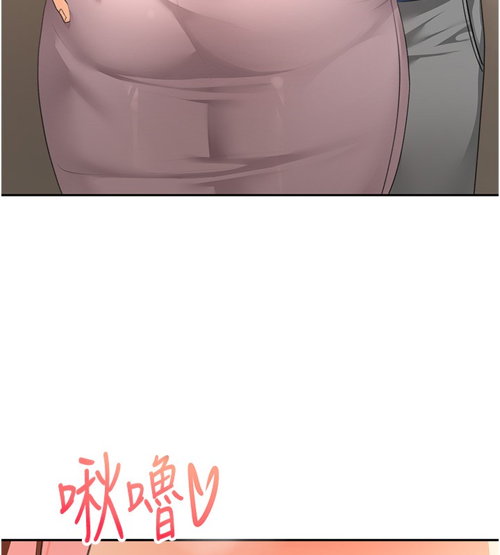60P - 顶加套房的春天