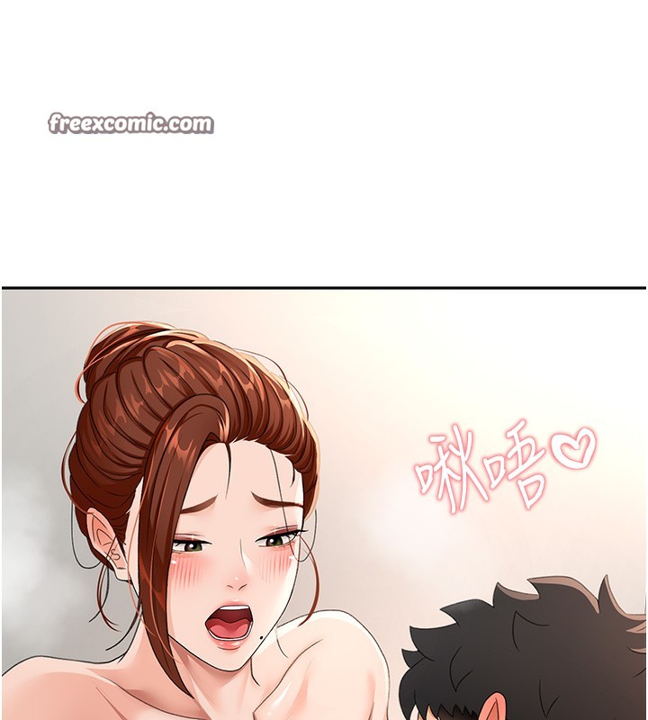 70P - 顶加套房的春天