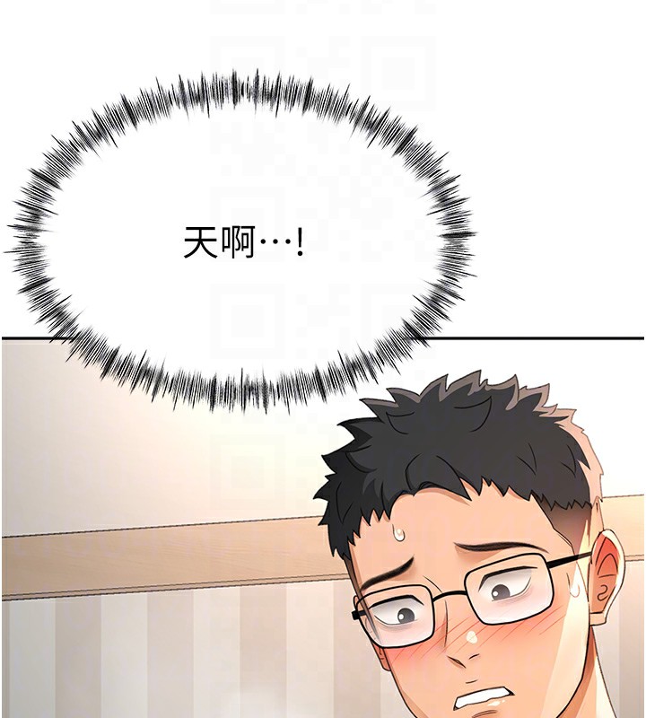 104P - 顶加套房的春天