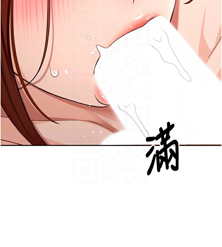120P - 顶加套房的春天