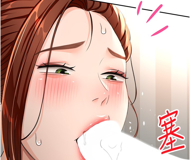 145P - 顶加套房的春天