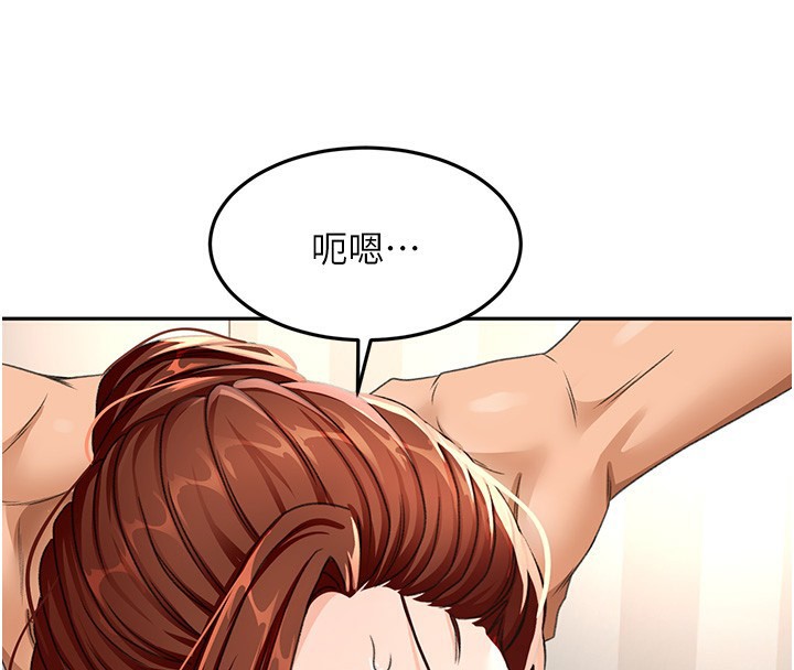 156P - 顶加套房的春天