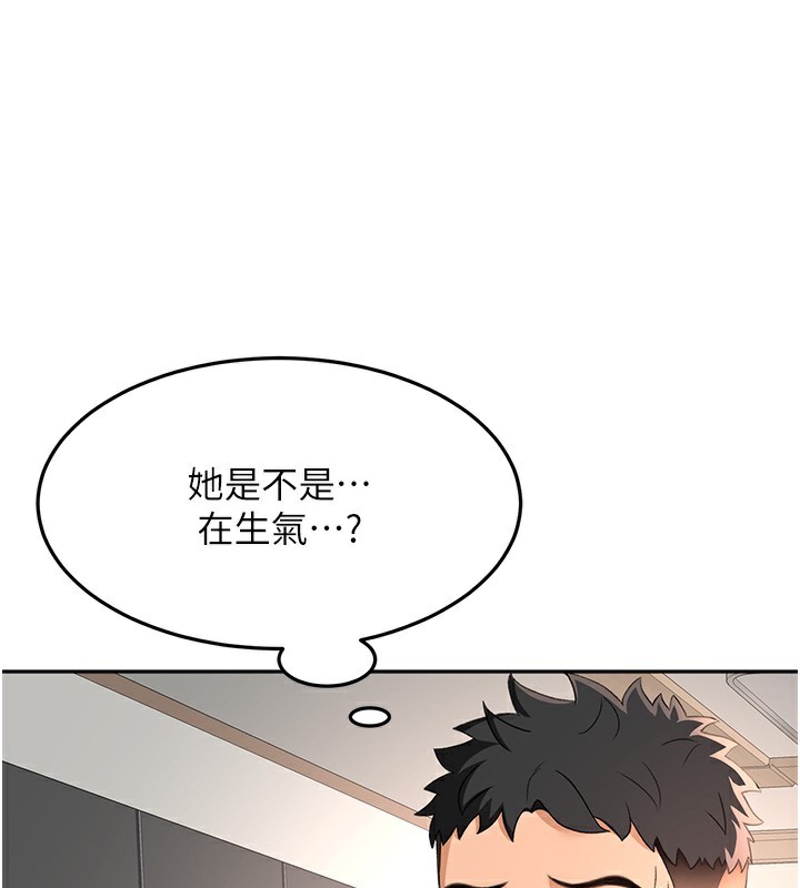 68P - 顶加套房的春天