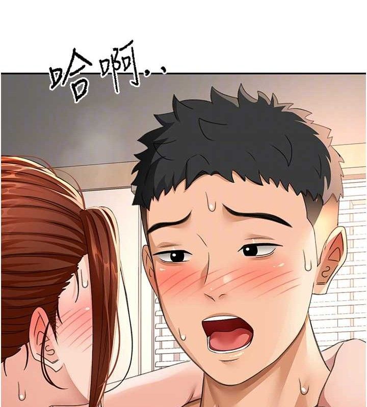 104P - 顶加套房的春天