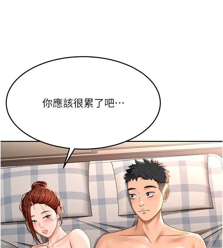 111P - 顶加套房的春天