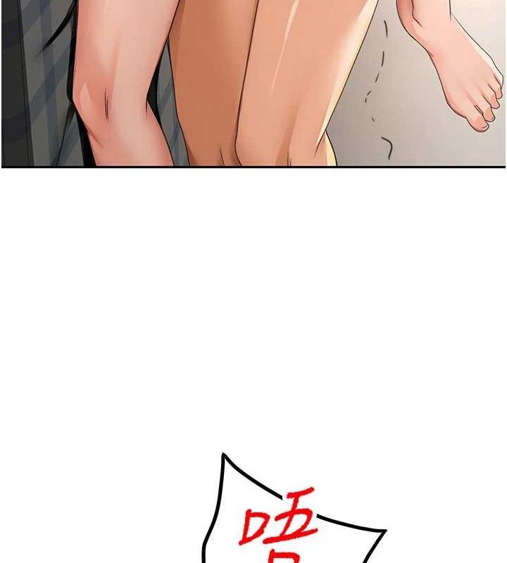 148P - 顶加套房的春天