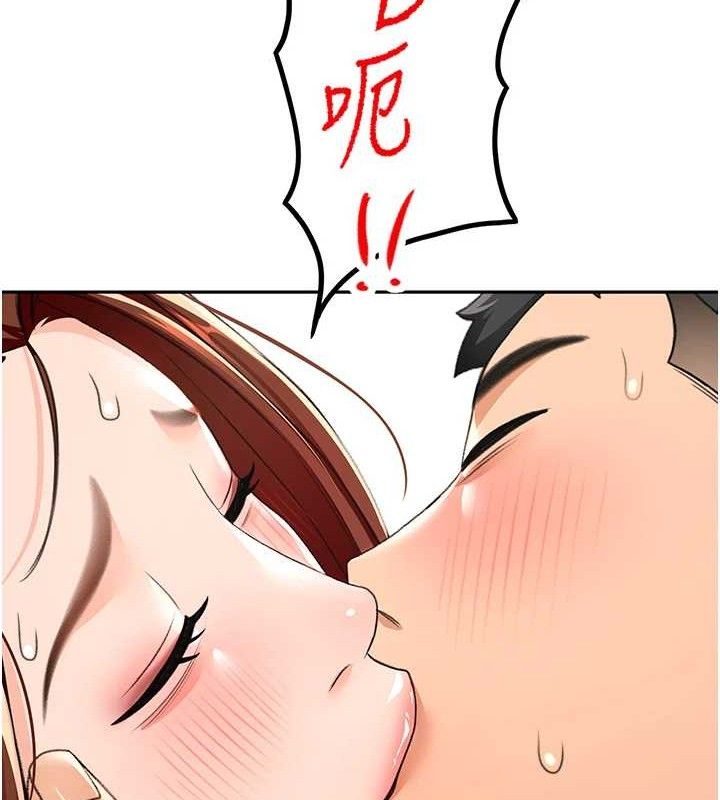 149P - 顶加套房的春天