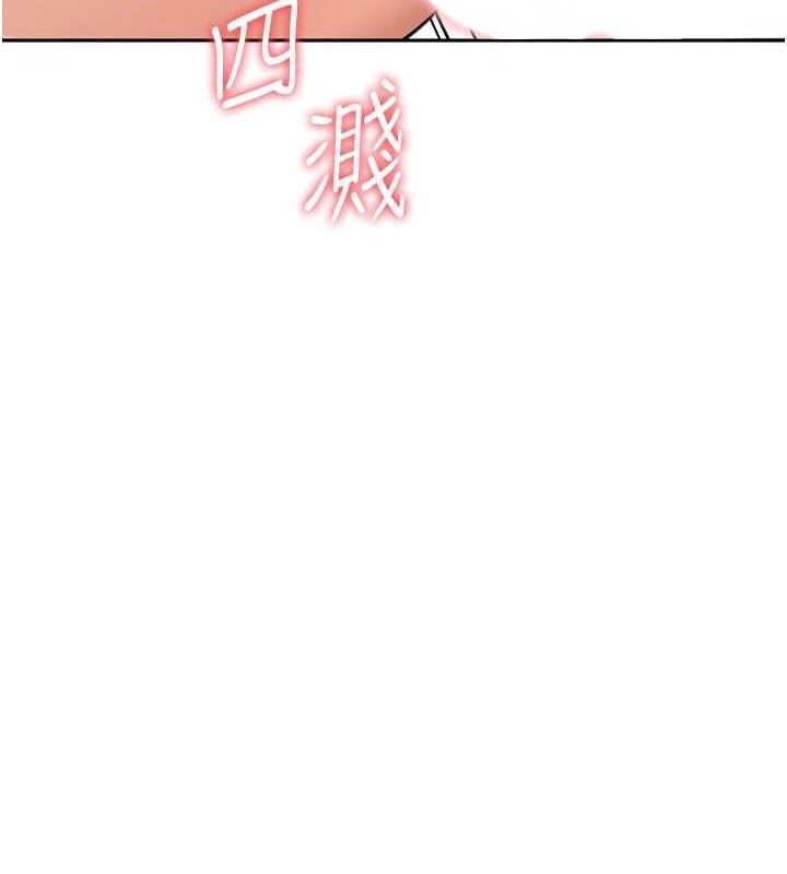 153P - 顶加套房的春天