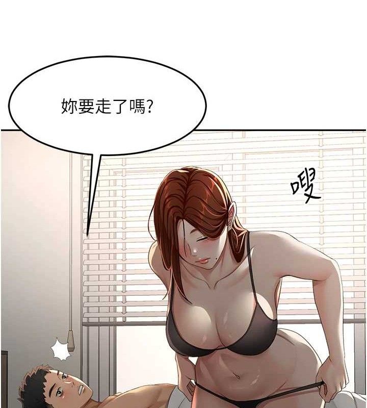 158P - 顶加套房的春天