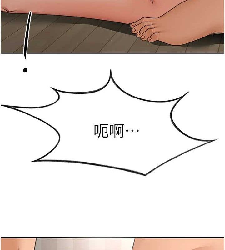 20P - 顶加套房的春天