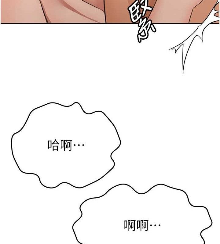 22P - 顶加套房的春天