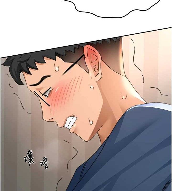 23P - 顶加套房的春天
