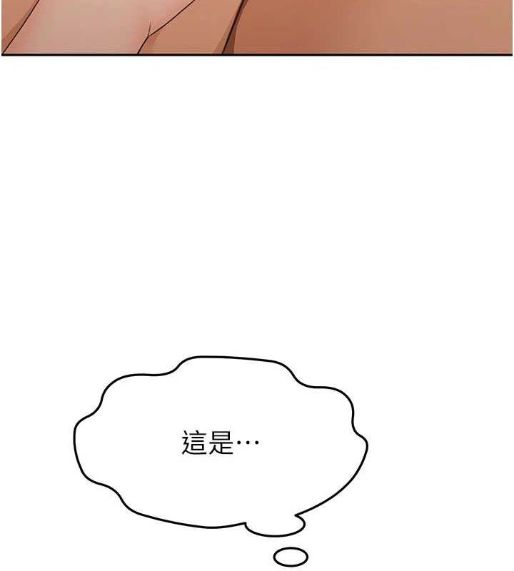 33P - 顶加套房的春天