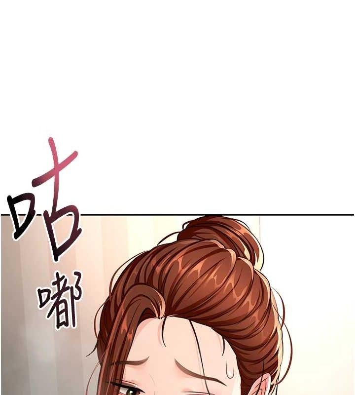 37P - 顶加套房的春天