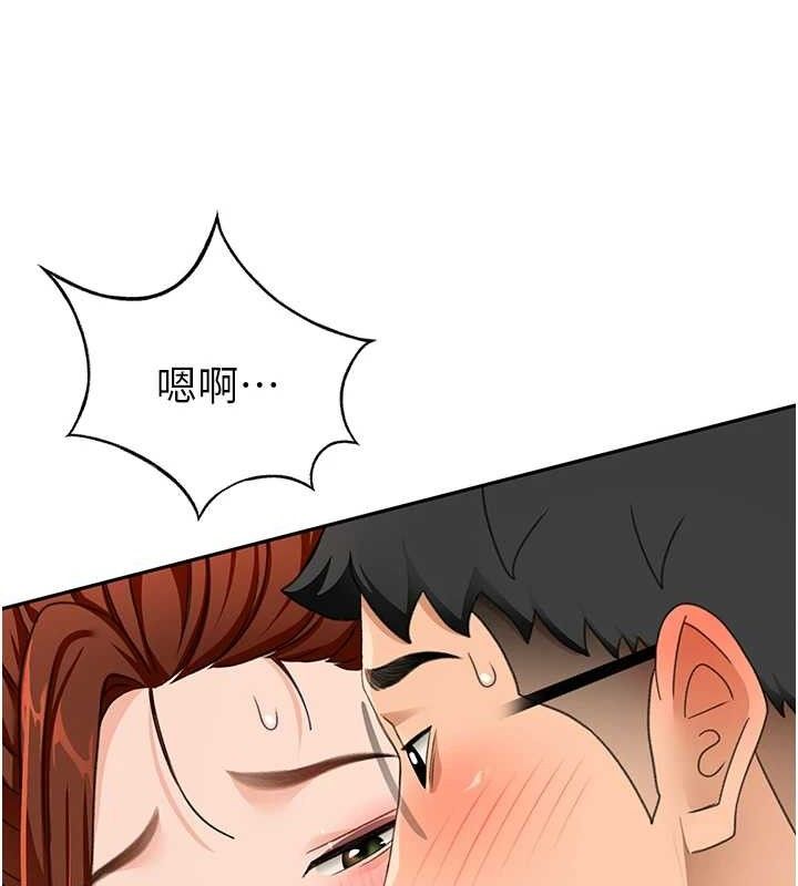 54P - 顶加套房的春天