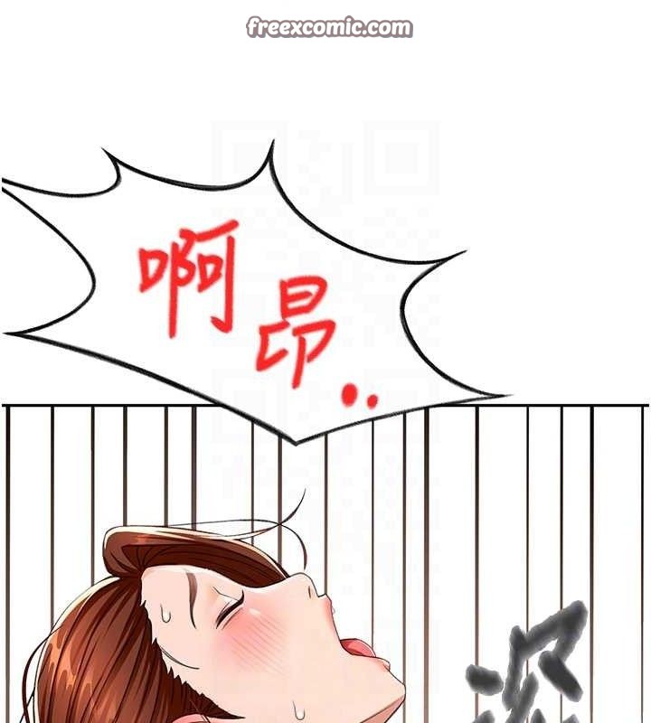 56P - 顶加套房的春天