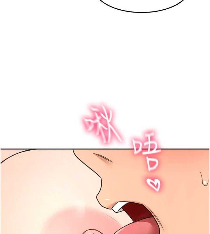 77P - 顶加套房的春天