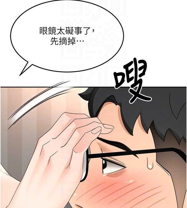 79P - 顶加套房的春天