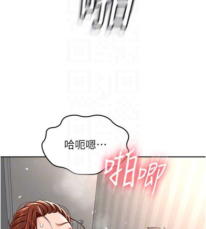 94P - 顶加套房的春天
