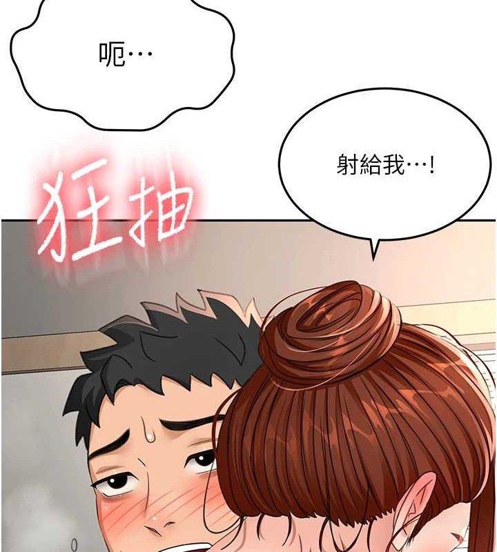 97P - 顶加套房的春天