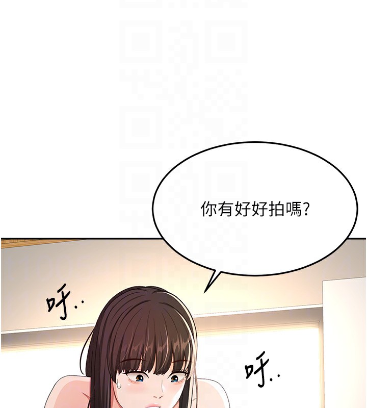 103P - 顶加套房的春天