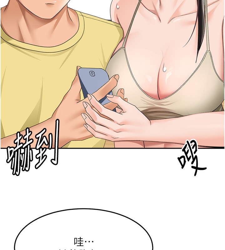 107P - 顶加套房的春天