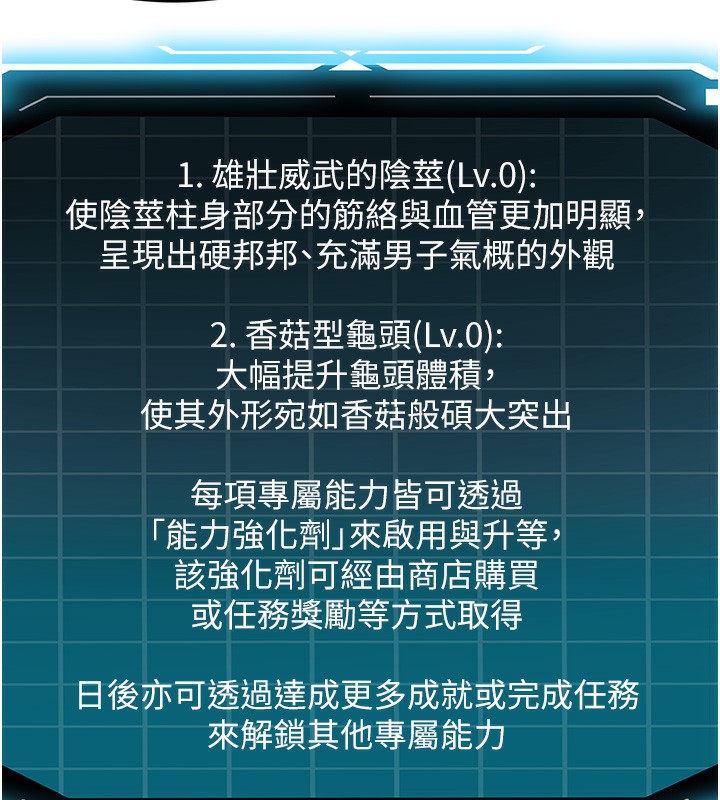 10P - 顶加套房的春天