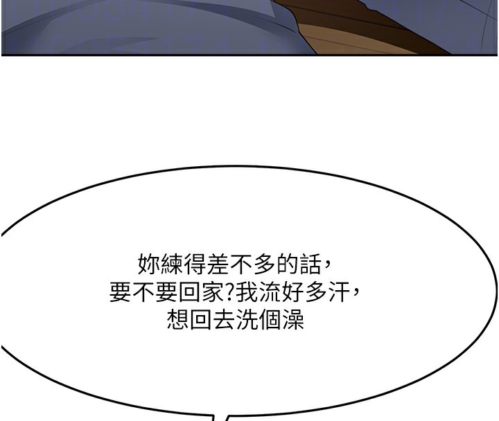 113P - 顶加套房的春天
