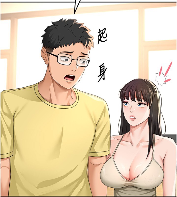 114P - 顶加套房的春天