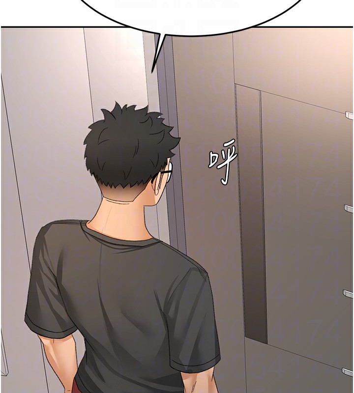 119P - 顶加套房的春天