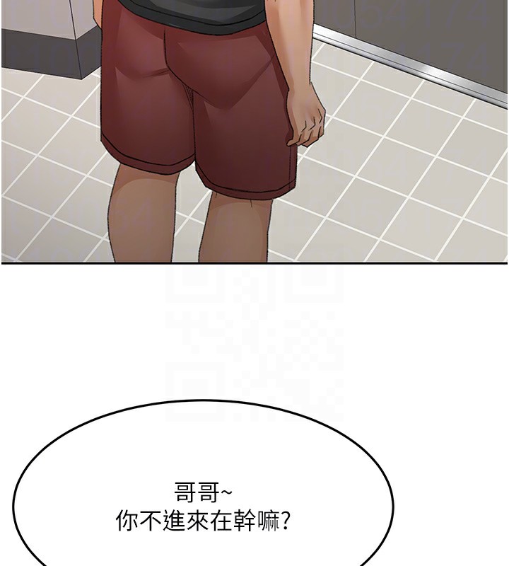 120P - 顶加套房的春天