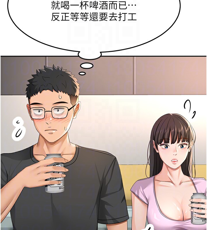 128P - 顶加套房的春天