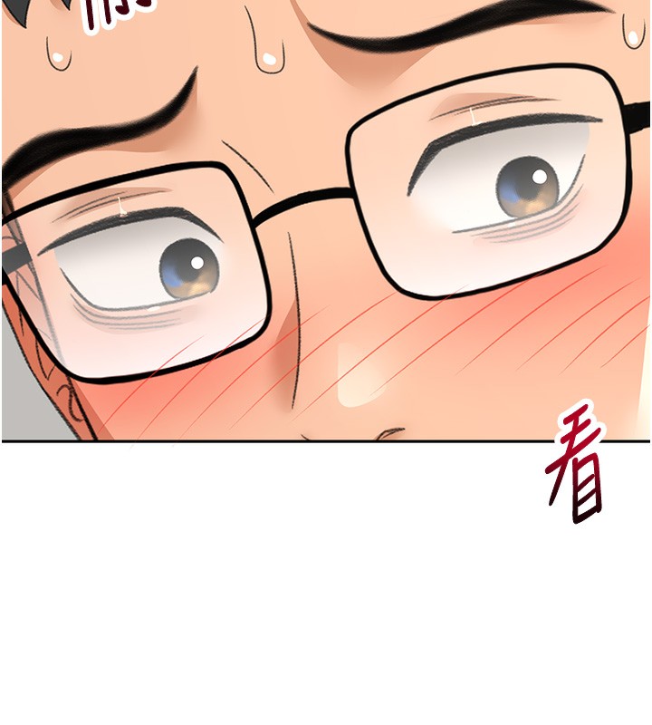 130P - 顶加套房的春天