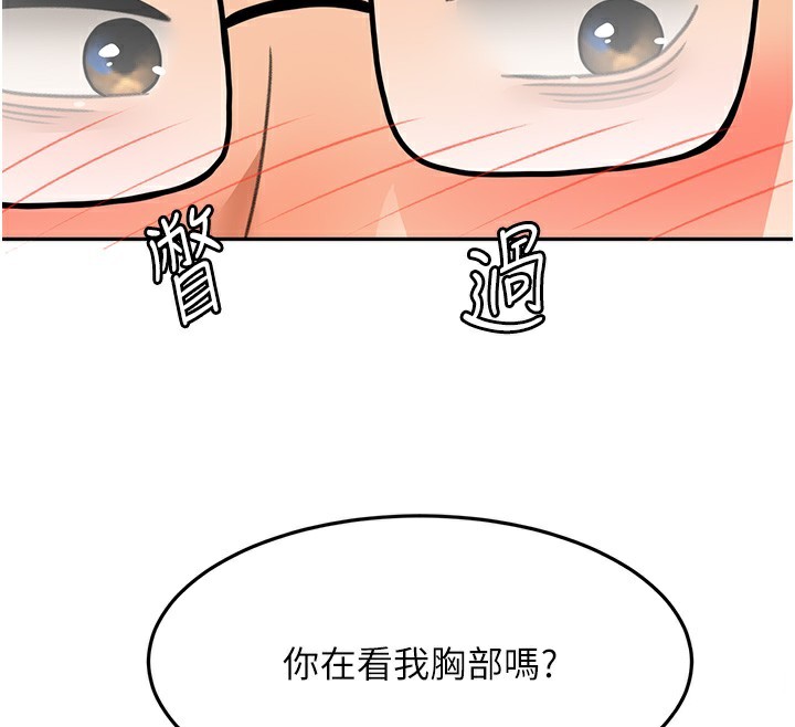 137P - 顶加套房的春天