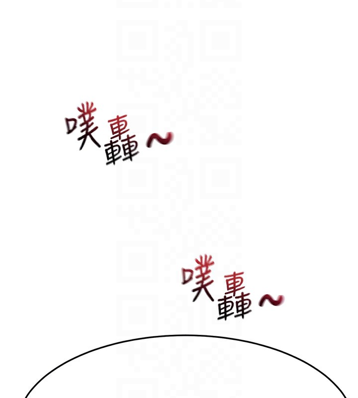 22P - 顶加套房的春天