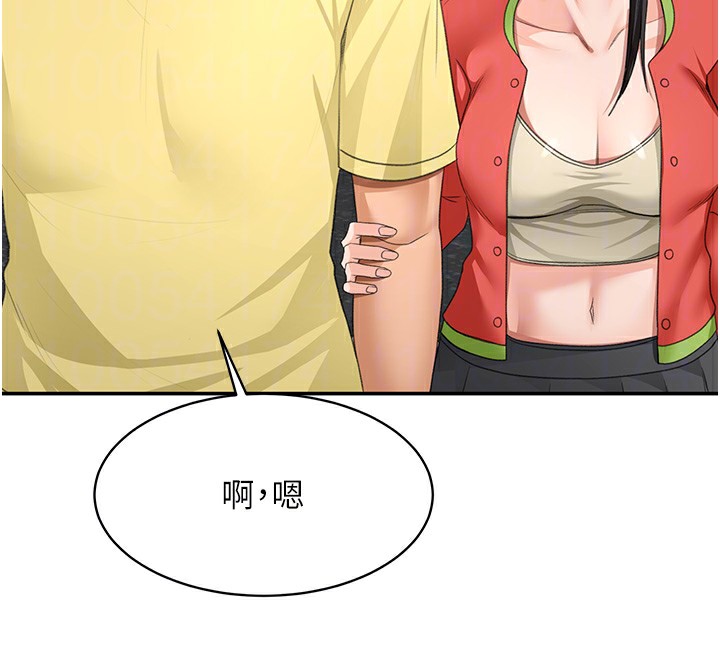 37P - 顶加套房的春天