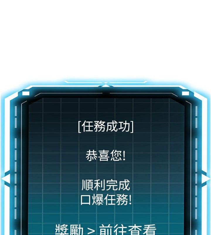 3P - 顶加套房的春天