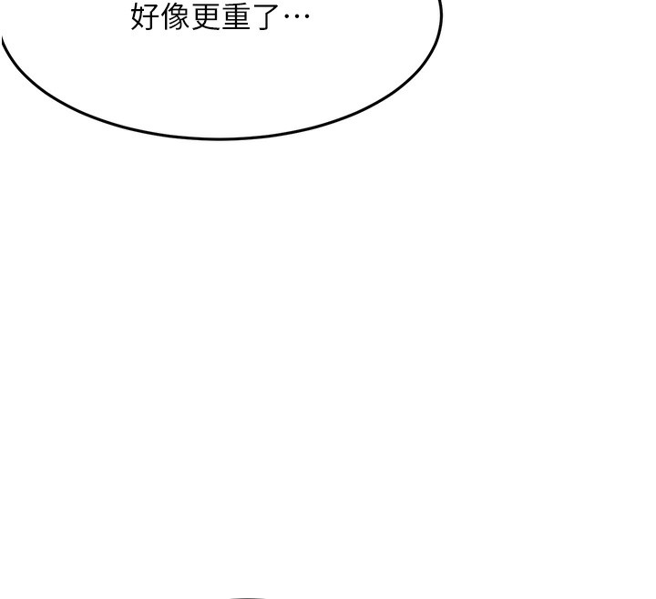 77P - 顶加套房的春天