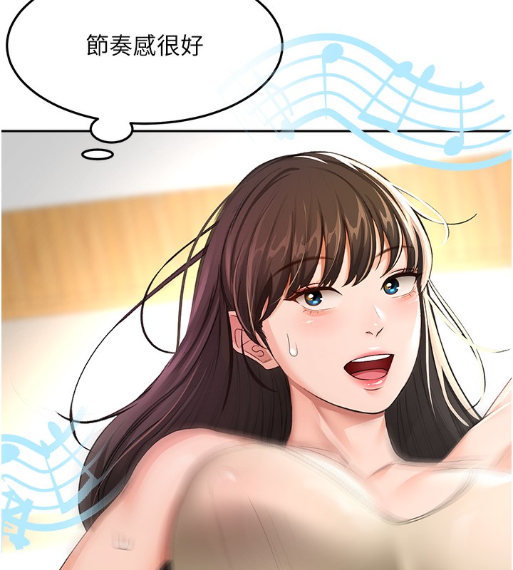 91P - 顶加套房的春天