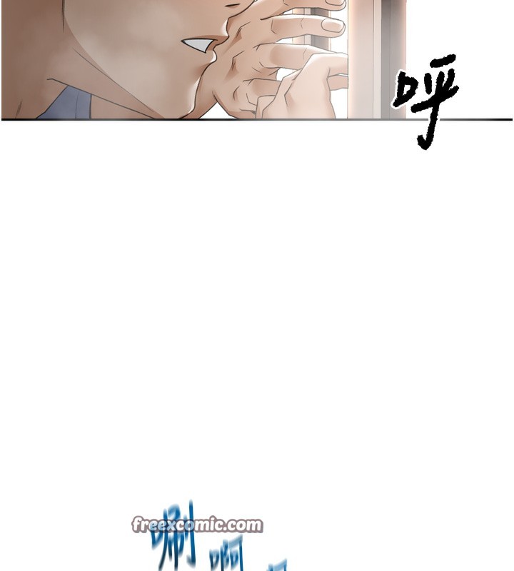 105P - 顶加套房的春天