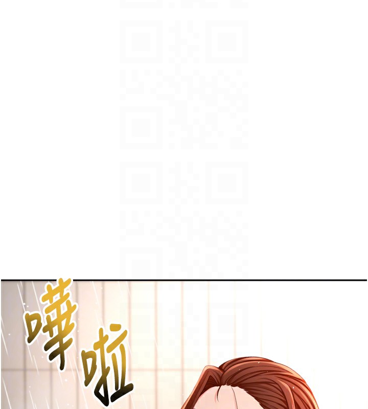 109P - 顶加套房的春天