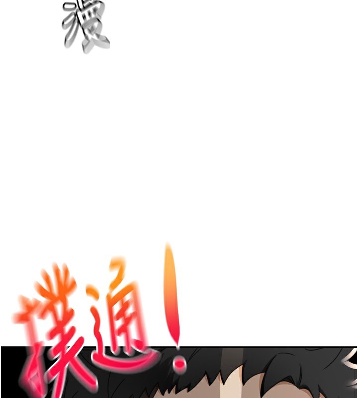 112P - 顶加套房的春天