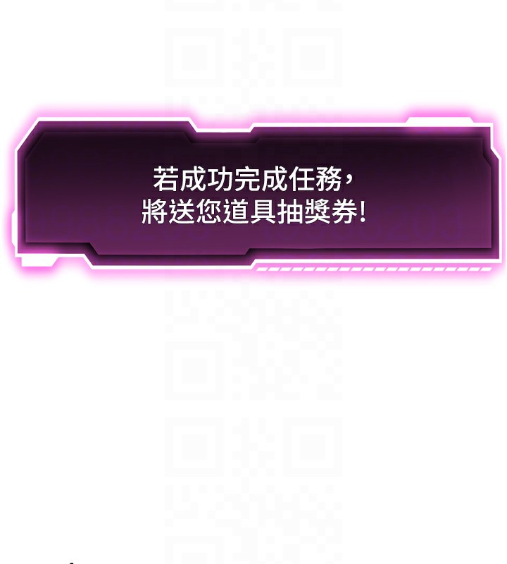 117P - 顶加套房的春天