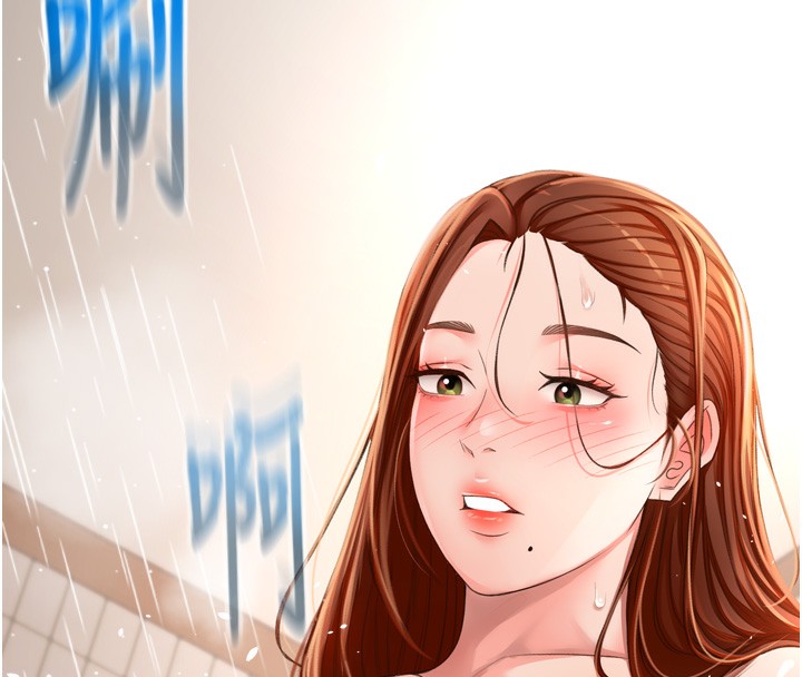 140P - 顶加套房的春天