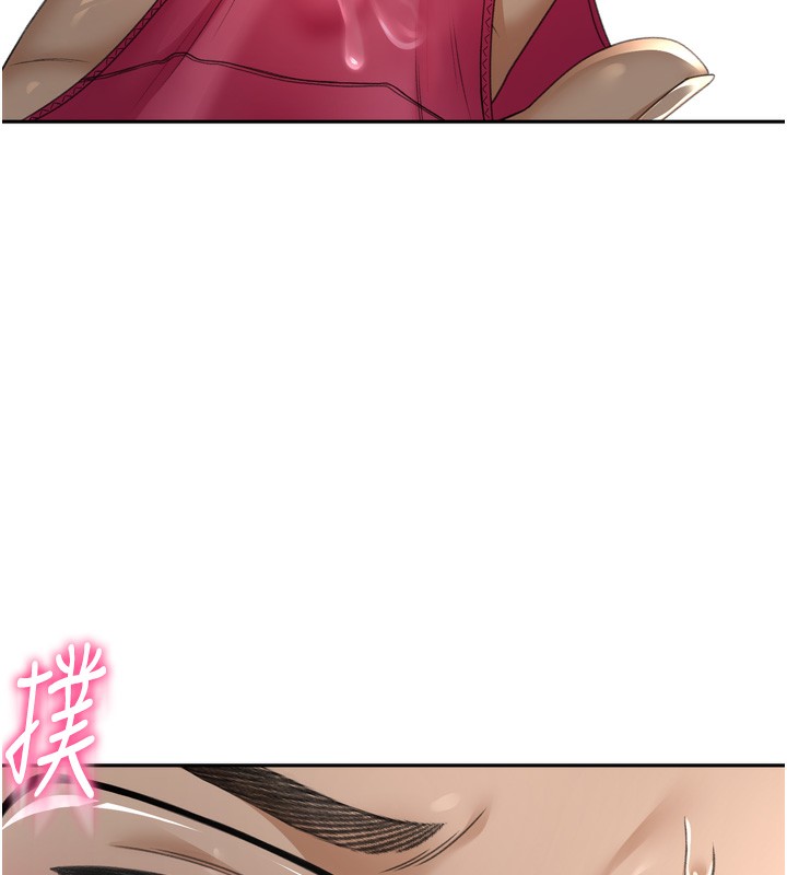 160P - 顶加套房的春天