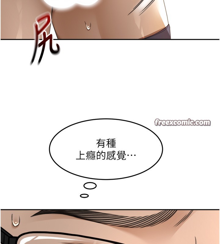 165P - 顶加套房的春天