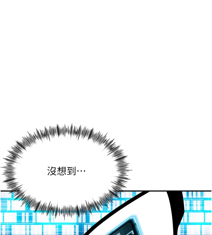 16P - 顶加套房的春天