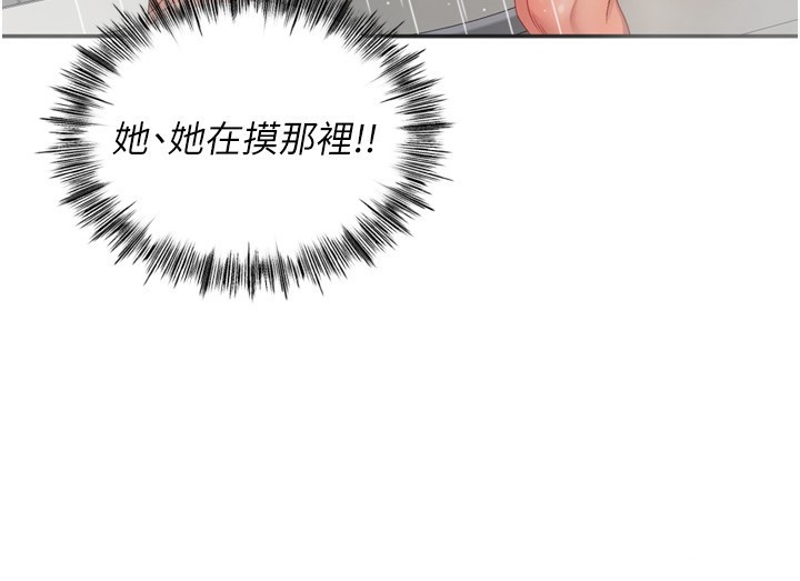169P - 顶加套房的春天